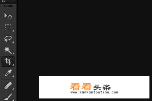 photoshop怎么切片？