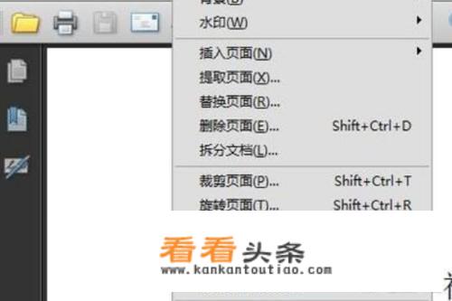 解决安装Adobe Acrobat没有虚拟打印机？