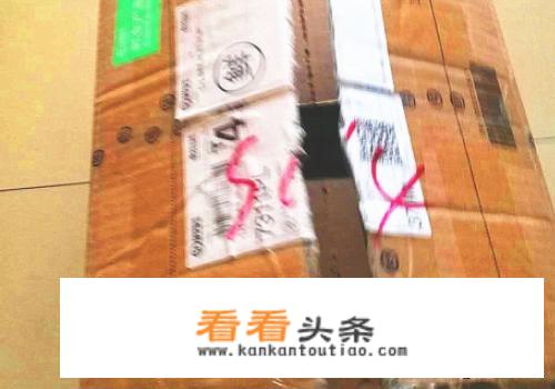 抽奖箱怎么做？