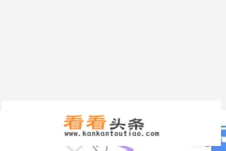 如何查看qq登陆记录？