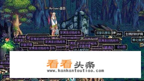 工加一笔是什么字游戏？