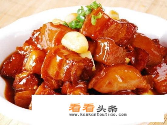 家常红烧肉做法？
