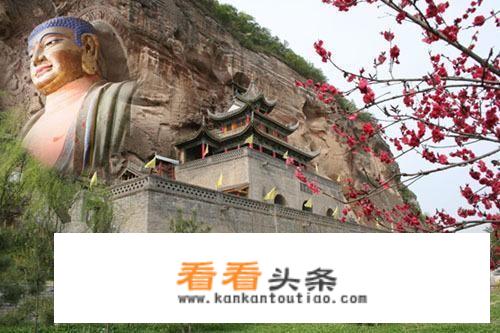 彬县的旅游景点？