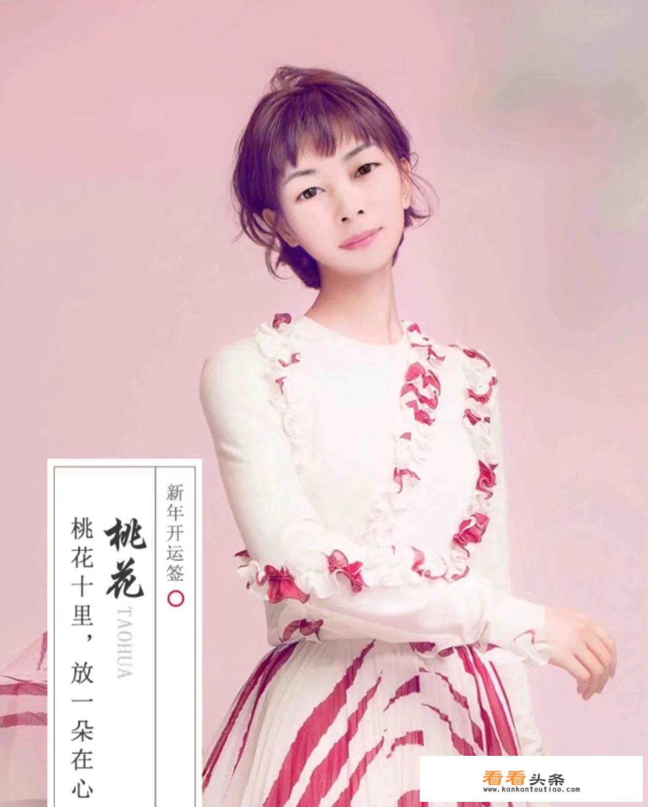 玩游戏网恋到底算不算出轨？