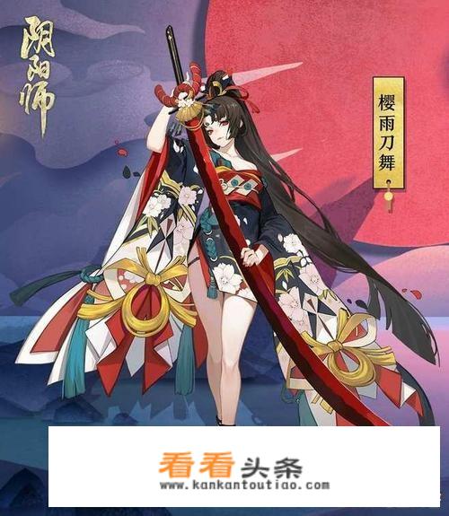 注册游戏序列号是什么？