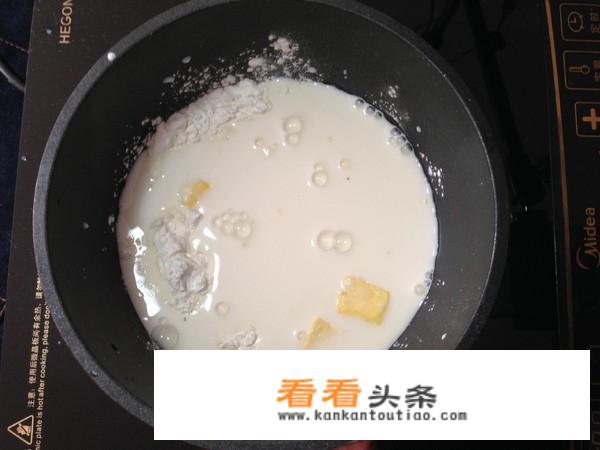 炸牛奶的简单做法？
