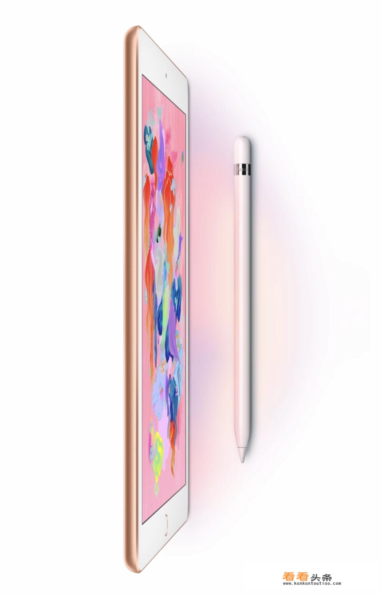 ipadair2配置参数怎么样？