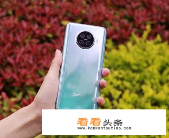 荣耀30S参数怎么样？