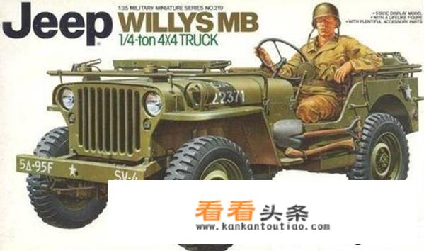 牧马人罗宾汉是jeep越野车中最强的？