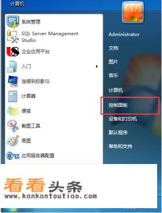 网课热身小游戏活跃气氛？