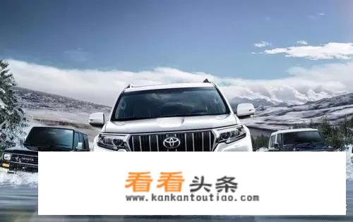 丰田普拉多又称霸道，硬派SUV，号称保值理财产品，为什么停产？