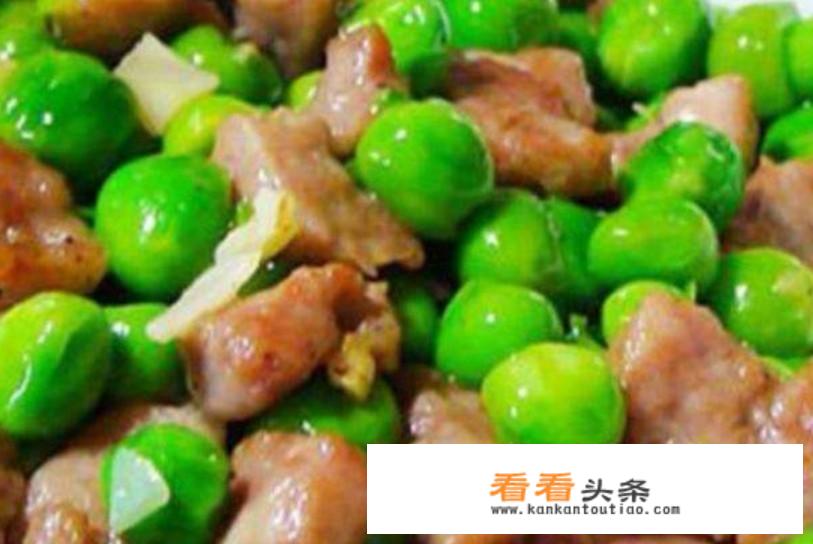 老干豌豆粒怎么做好吃？