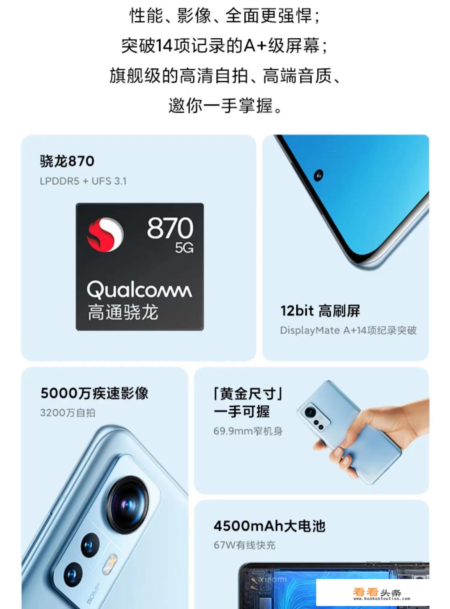 opporeno5怎样调时间12小时制？