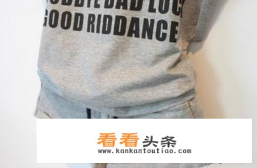 想做微商怎么找货源？