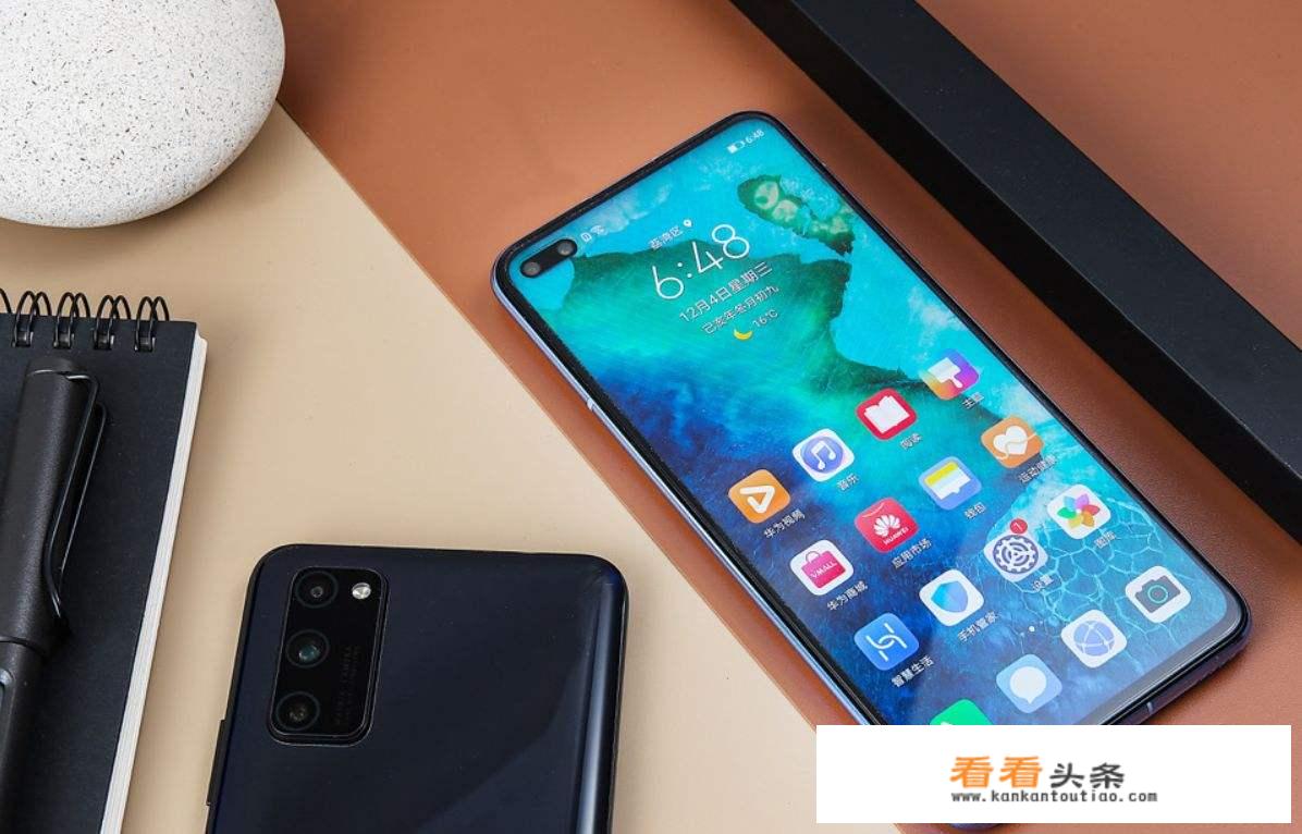 荣耀v30pro+和荣耀v50pro+哪个好？