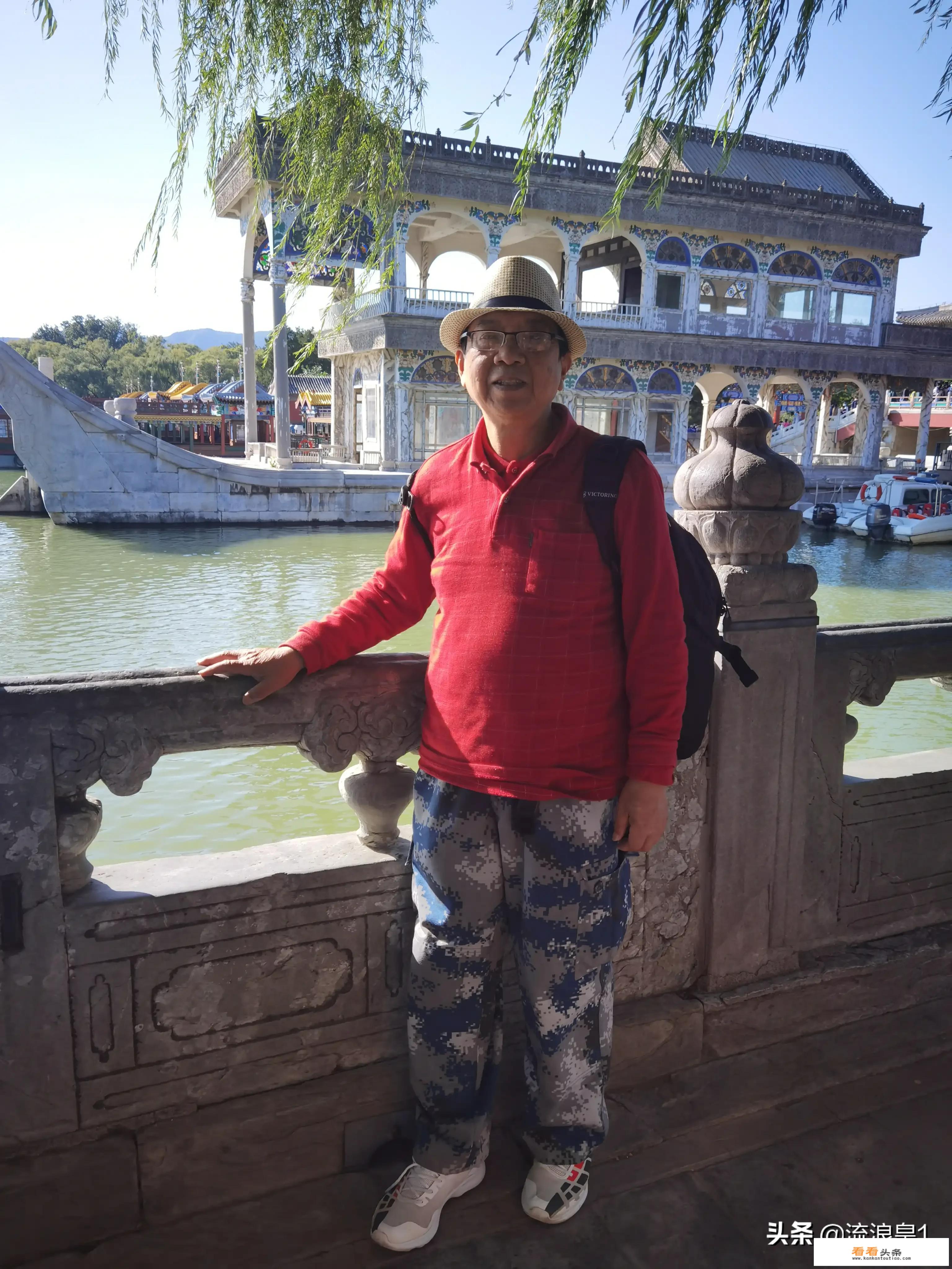旅游会带来哪些好处？