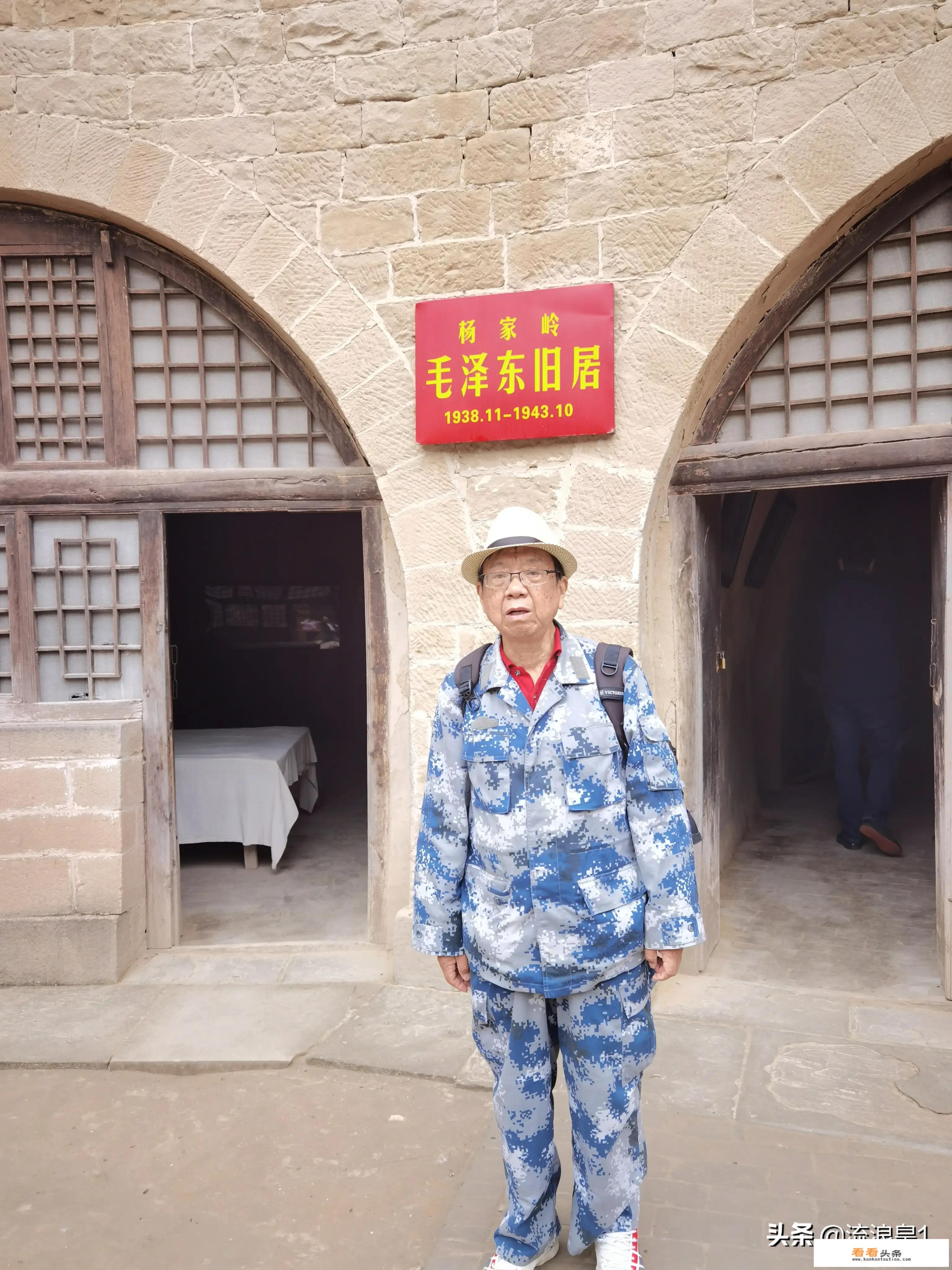 旅游会带来哪些好处？
