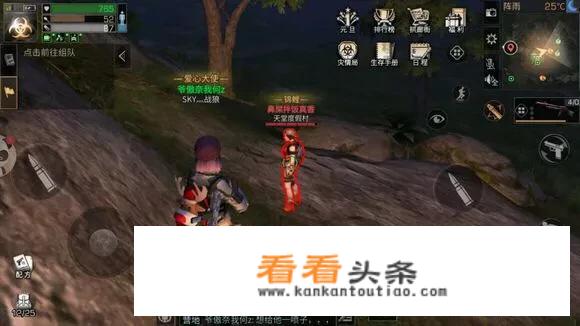 游戏王升阶魔法七皇之剑问题？
