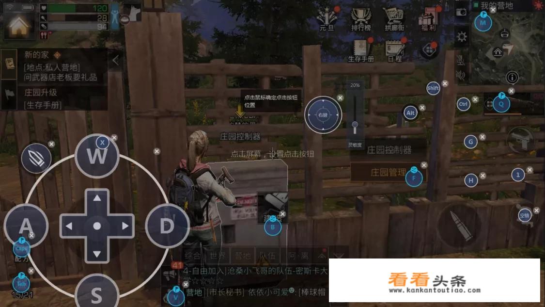 游戏王升阶魔法七皇之剑问题？