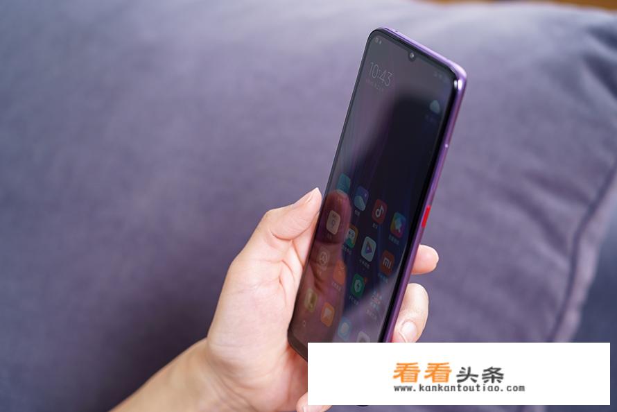 红米note 10 x配置参数？