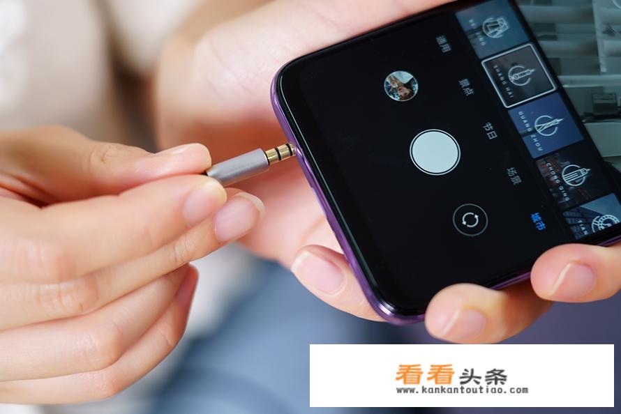 红米note 10 x配置参数？