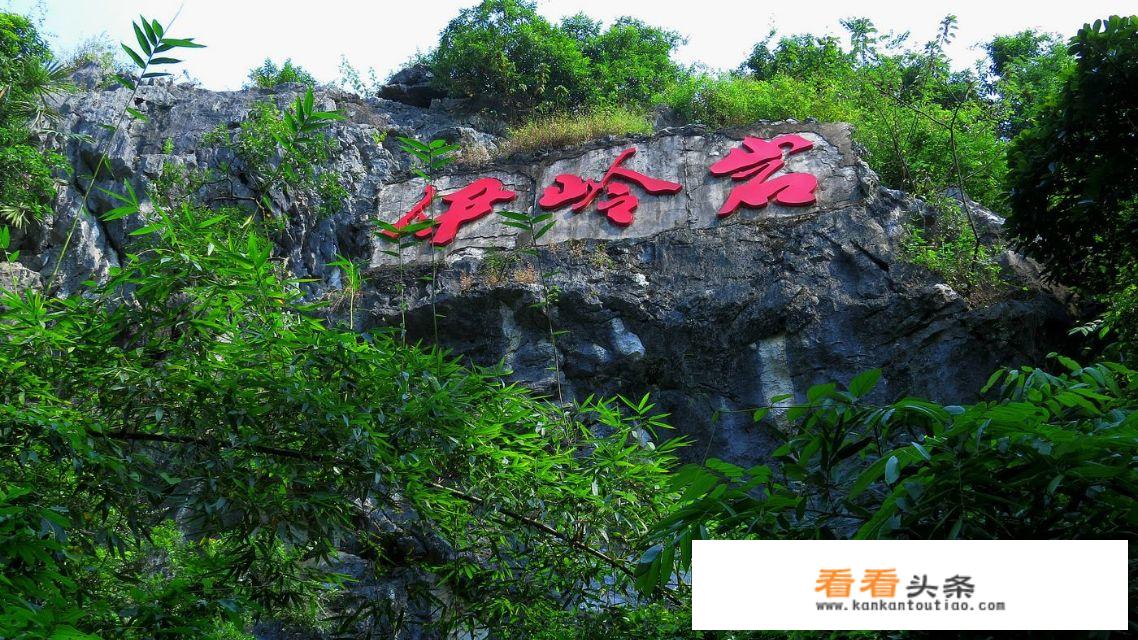 武鸣有什么旅游景点？