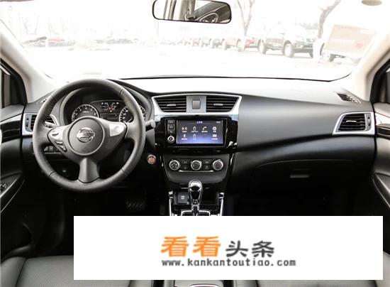 轩逸2023代落地价？