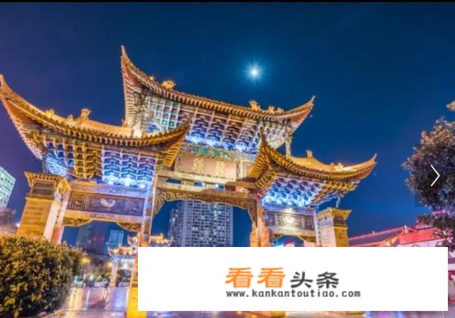 去云南昆明玩，坐火车去的话，在昆明站下还是在昆明西站下好呢？接着到丽江大理玩的，知道的请指导下？