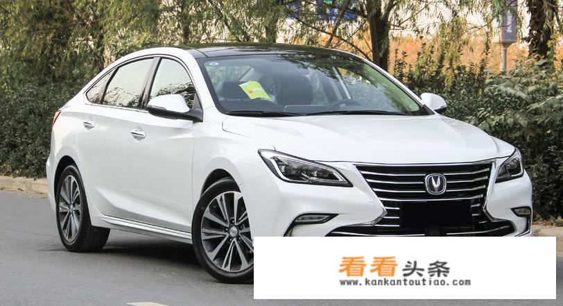 10万以下国产轿车哪几个车型油耗低舒适性好？