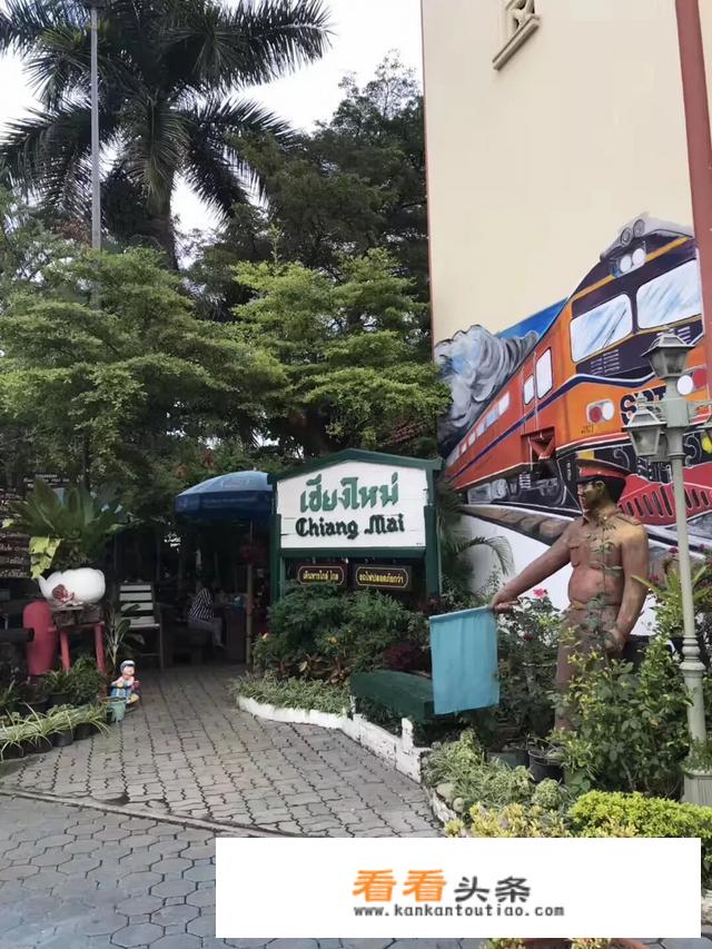去泰国清迈旅游大约多少钱？