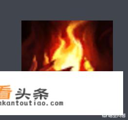 LOL游戏中在你们要被点燃烫死的那一刻，你们会做什么？