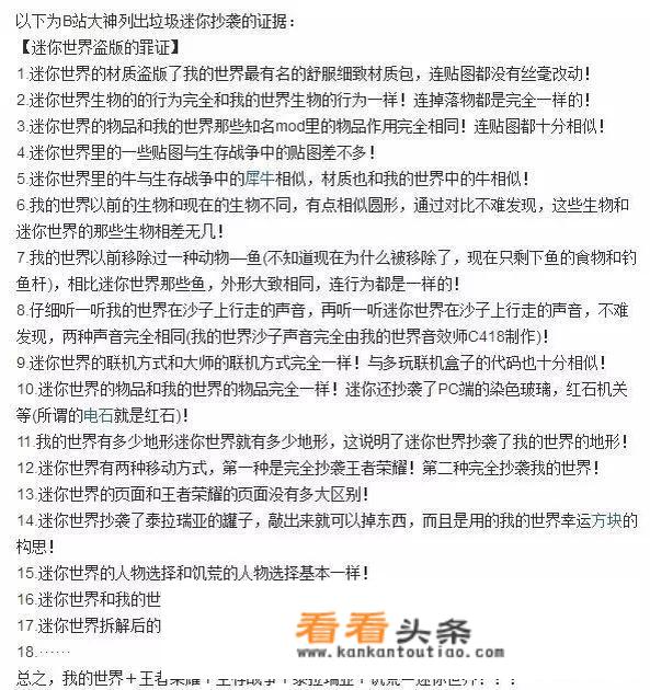 dnf什么携带8个亿游戏币？