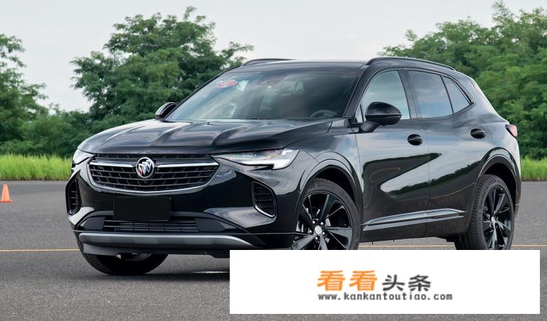 别克昂科威s优缺点与评测？