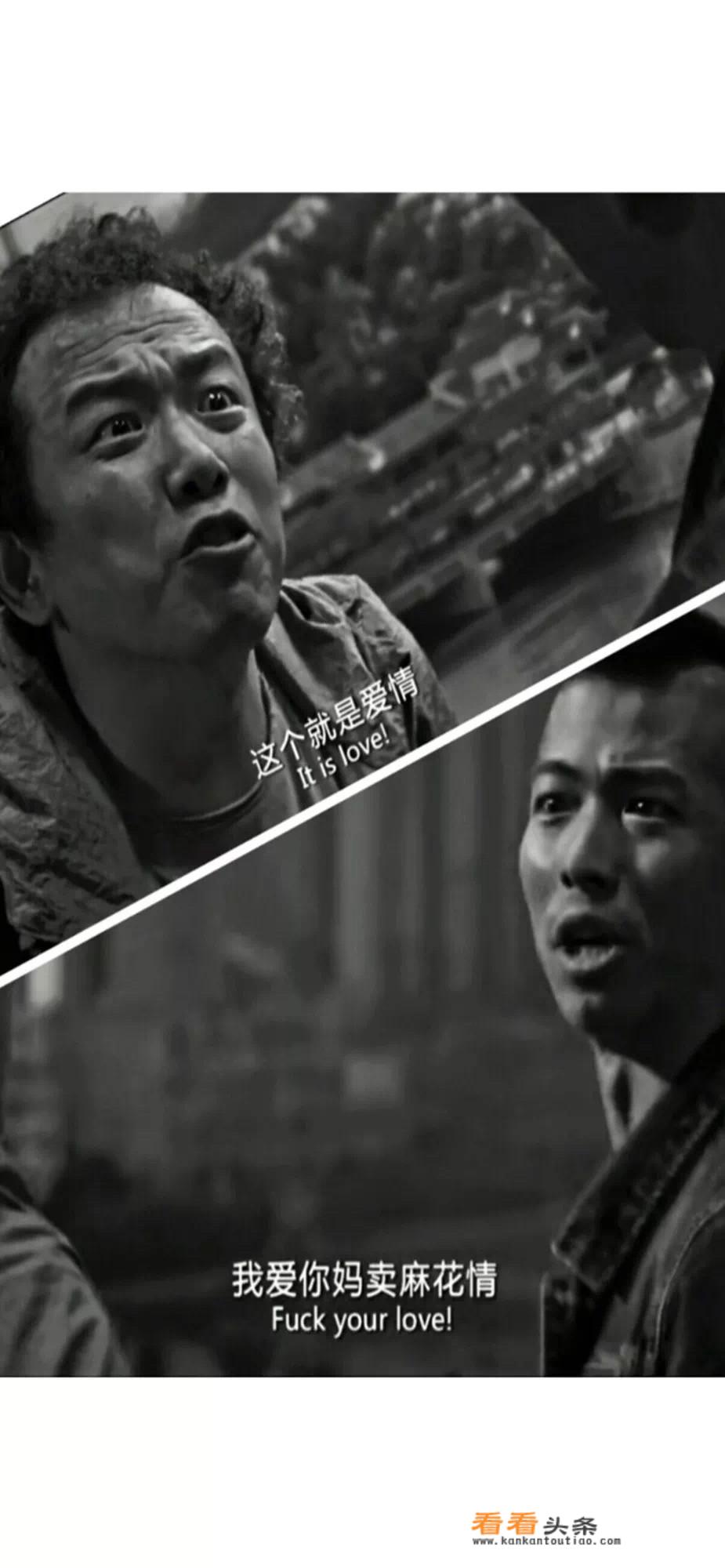 有多少人经历过十年爱情长跑？结果都是什么样的？