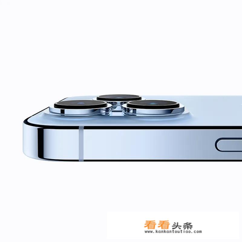 苹果13pro全方面介绍？