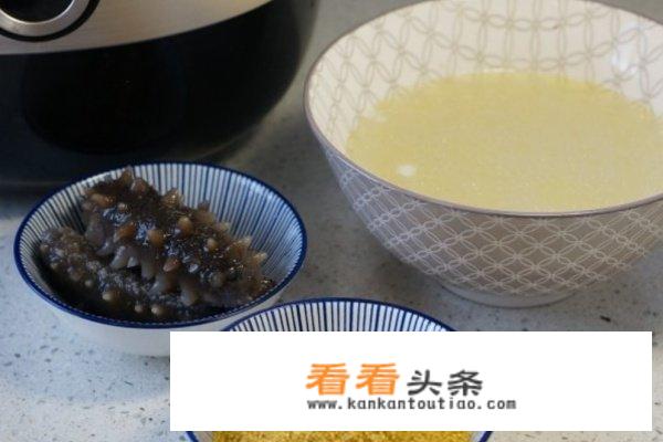 即食海参的做法？