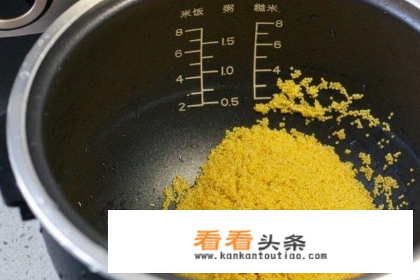 即食海参的做法？