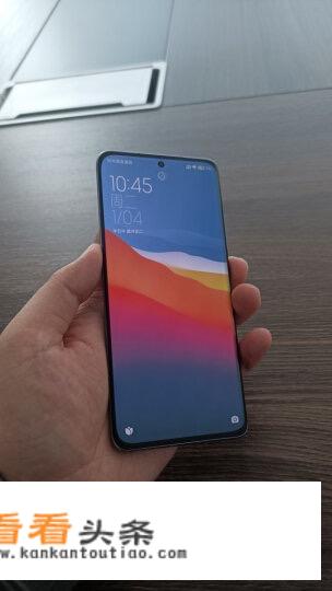 小米12pro下巴宽度多少毫米？
