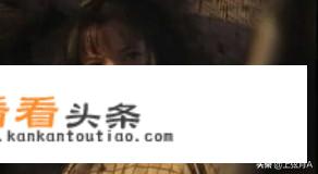 为什么要叫老虎凳？