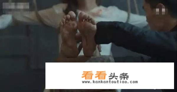 为什么要叫老虎凳？