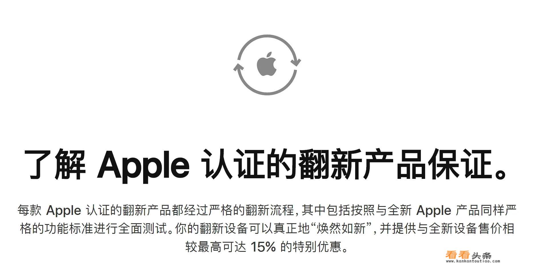 mac pro是什么东西？