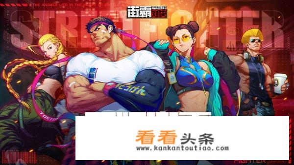 如何评价2020腾讯游戏年度发布会？
