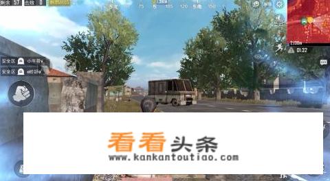 刺激战场改成和平精英之后有多少玩家退游了？