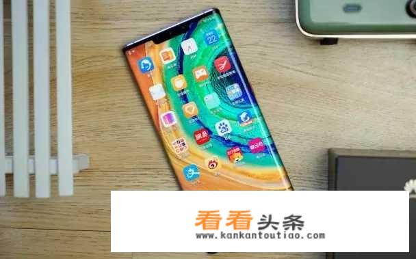 华为mate30？