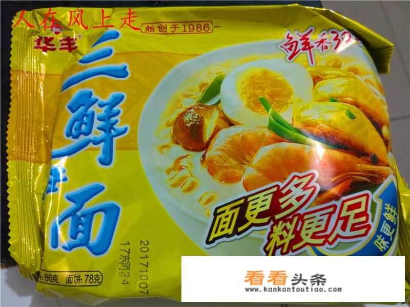 华丰方便面是哪个国家的？