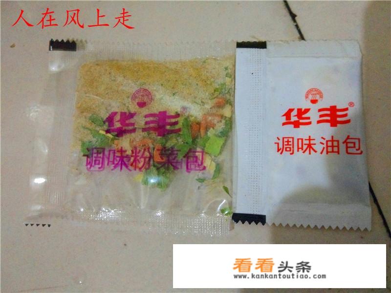 华丰方便面是哪个国家的？