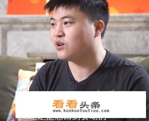为什么uzi又回虎牙直播了？