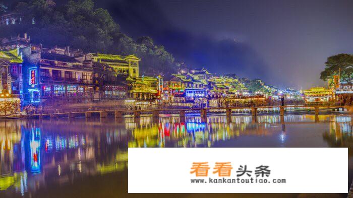 想去邵阳韶山张家界怎样安排行程？