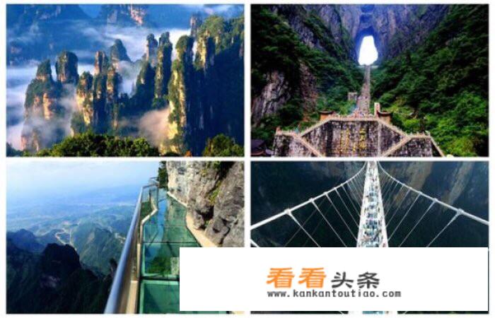 想去邵阳韶山张家界怎样安排行程？