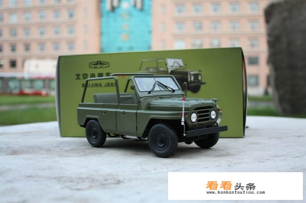 最新款212越野车有7座吗？